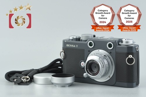 Voigtlander bessa heliar - voigtlander, bessa-t