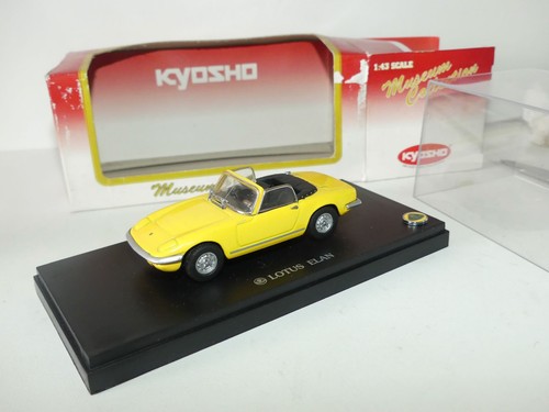 Lotus elan jaune - lotus,
