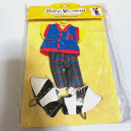 Costume peluche posey - costume, en