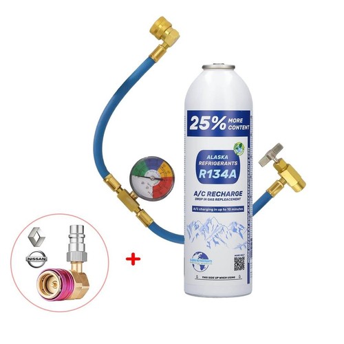 Kit recharge r134a - 🇨🇵,