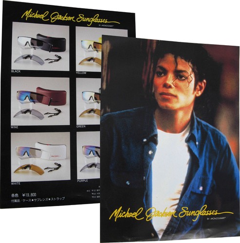 Michael jackson prospectus - michael,