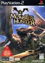 Monster hunter ps2 - monster,