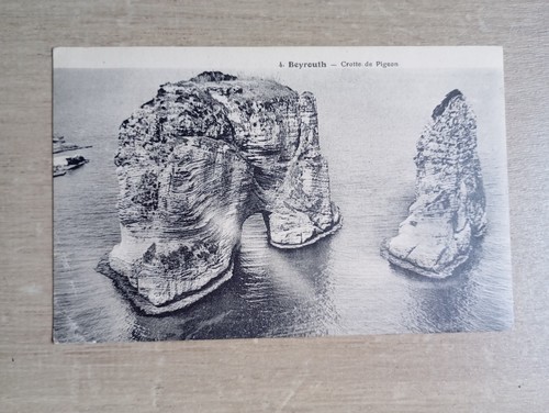 Cpa carte postale - carte, debut