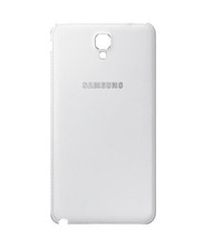 Cache Batterie Samsung Galaxy