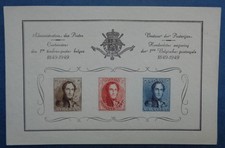 Belgique neuf, bloc de 1949
