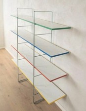 Étagère IKEA Byakorre |