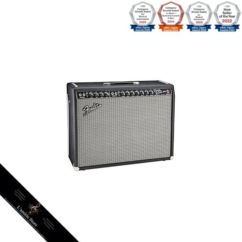 Amplificateur guitare fender - amplificateur,