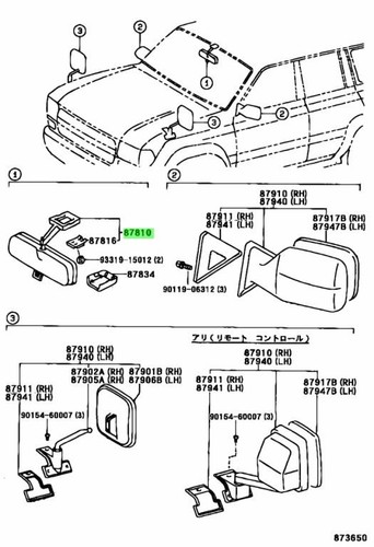 Oem origine toyota land - origine,