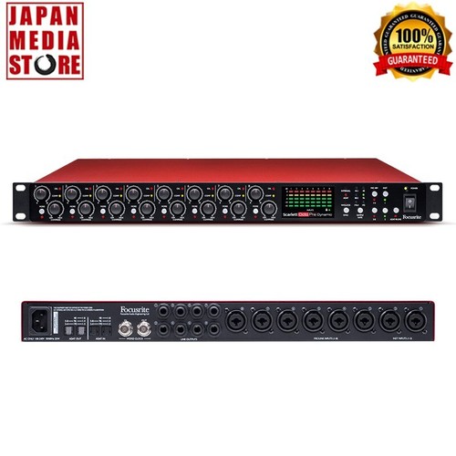 Focusrite scarlett octopre - scarlett,