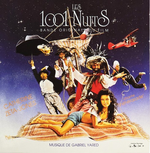 Vinyle 45t catherine - vinyle,