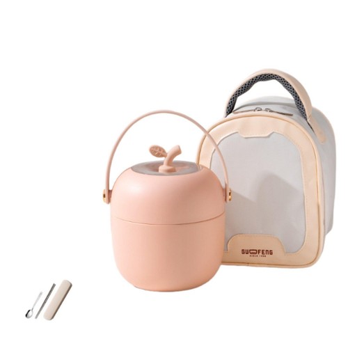 Boîte repas isotherme - ,, bento