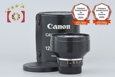 Objectif portrait Canon EX