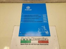 Catalogue Pièce de Rechange