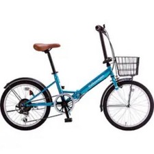 Volkswagen Folding Bike Vw-206G