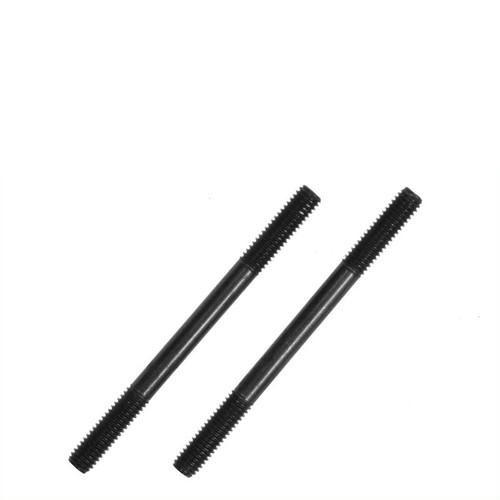 Tringles mp 7 5 - tringles, 7,5