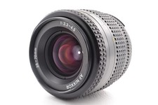 Exc+++++ Objectif zoom Nikon