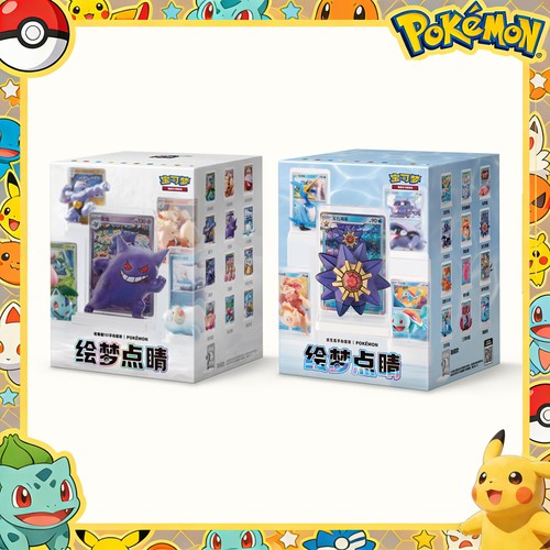 Chinese pokémon exclusive - pokémon,