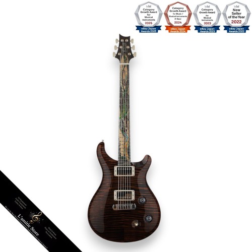Paul reed smith prs private - paul,