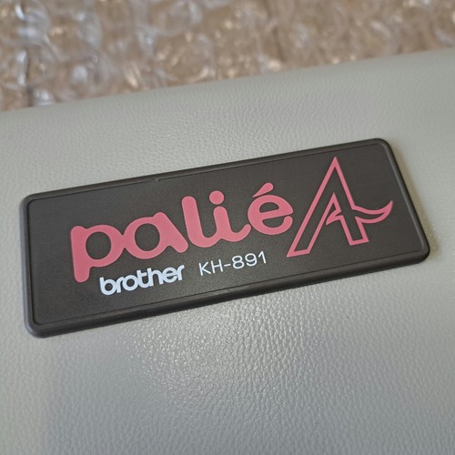 Brother 891 palie a - brother,