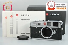 Appareil photo argentique