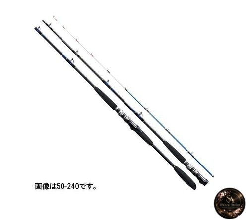 Canne bateau shimano - canne, kaimei