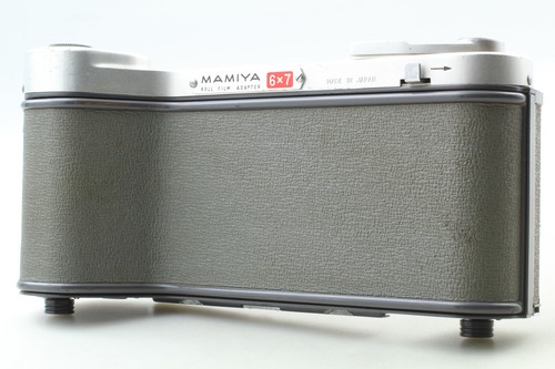Exc mamiya 6x7 roll - [exc+5],