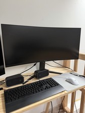 Ecran PC incurvé - IIYAMA -