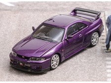 NISSAN Skyline GT-R (R33)  -