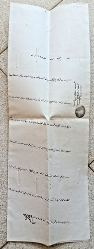 Bbb591 lettre officielle - bbb591,
