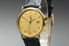 Vintage OMEGA De Ville Linen