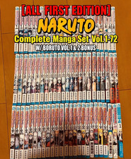 [All First Edition] NARUTO