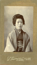 Japan, Portrait of a Woman in Traditional Dress, ca.1920, Vintage Silver Print