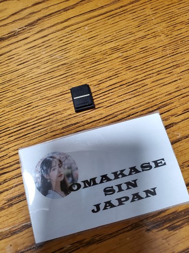 Pièce bouton volume - , yamaha
