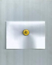 1 ÉPINGLETTE ATOMIUM 58 JAUNE