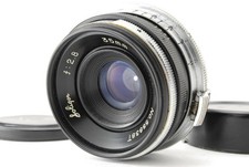 !OBJECTIF GRAND ANGLE SOLIGOR