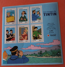 France - Bloc n°109 - Les