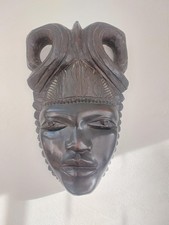 Masque Africain Baoulé en
