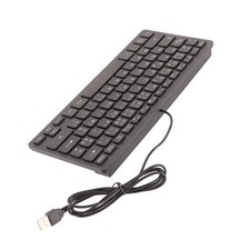 Mini Clavier Filaire Ultra Fin