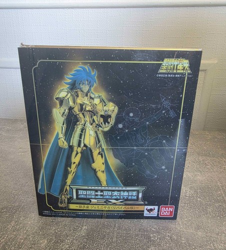 Saint seiya cloth - saint,