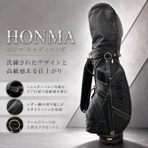 Honma sac chariot - chariot, noir