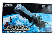 Albator 84  - Harlock- Miracle House (Aoshima) - Arcadia "Normal version" SGM-01