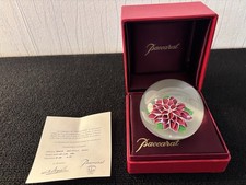 Boule presse papier dahlia