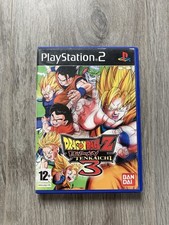 Dragon Ball Z Budokai