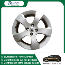 🇫🇷 JANTE ALUMINIUM