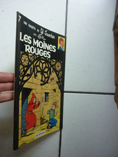 TILLIEUX  / GIL JOURDAN  7 /