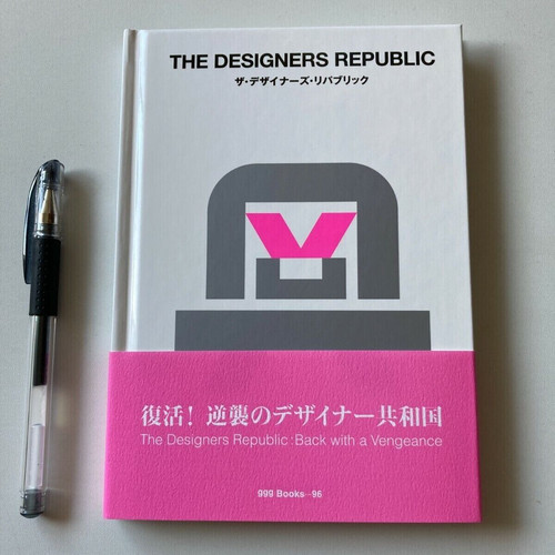 The designers republic world - designers,