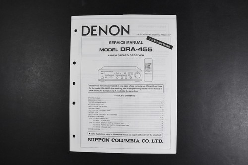 Denon dra 455 - denon, dra-455