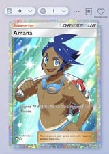 Pokemon TCG Pocket Amana