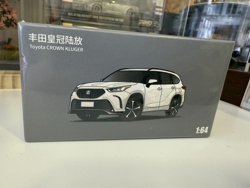 Jkm toyota crown - 1/64, land