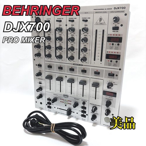 Behringer djx700 pro channel - 5,